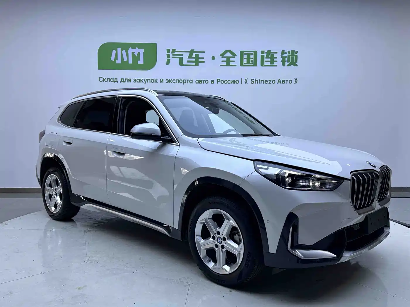 BMW X1 2023 sDrive20Li X Design Package фото 2
