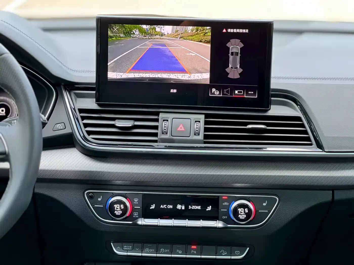 Audi Q5L 2022 Facelift 45T Luxury Dynamic фото 6