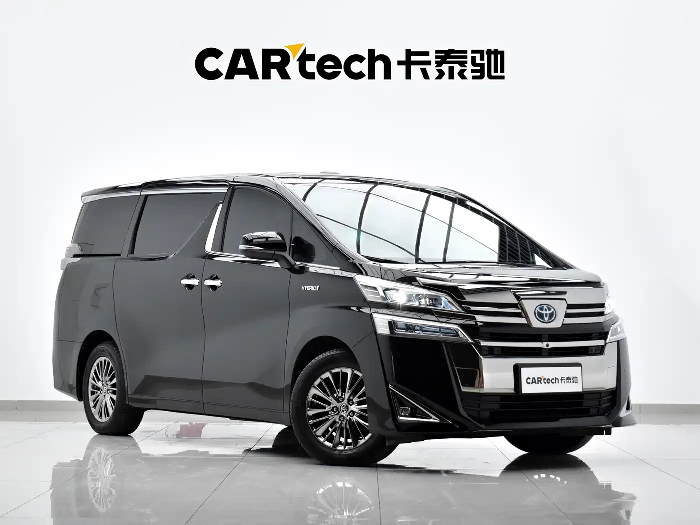 Toyota Vellfire 2020 2020 Twin Engine 2.5L HV Premium Edition