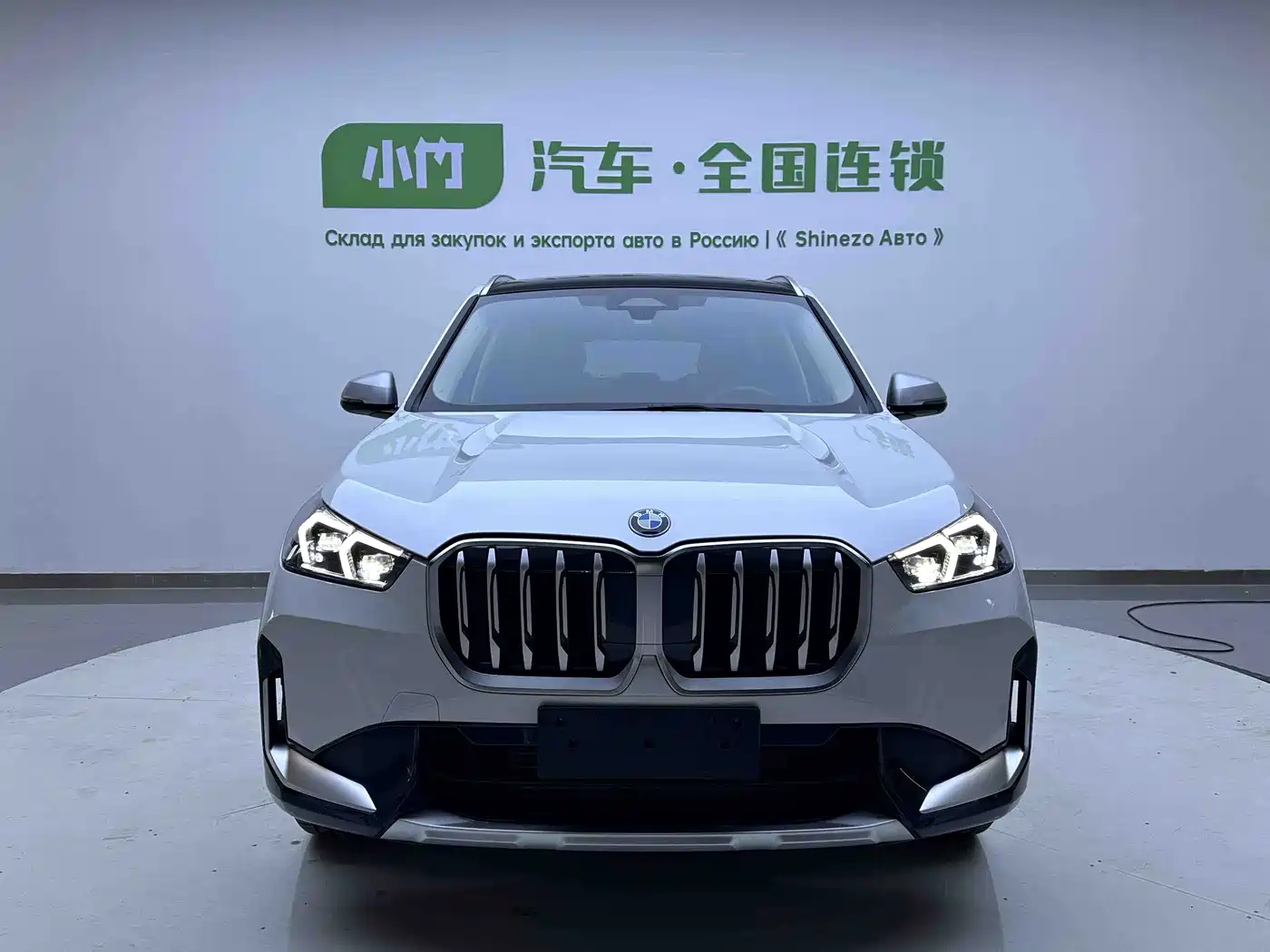 BMW X1 2023 sDrive20Li X Design Package фото 3