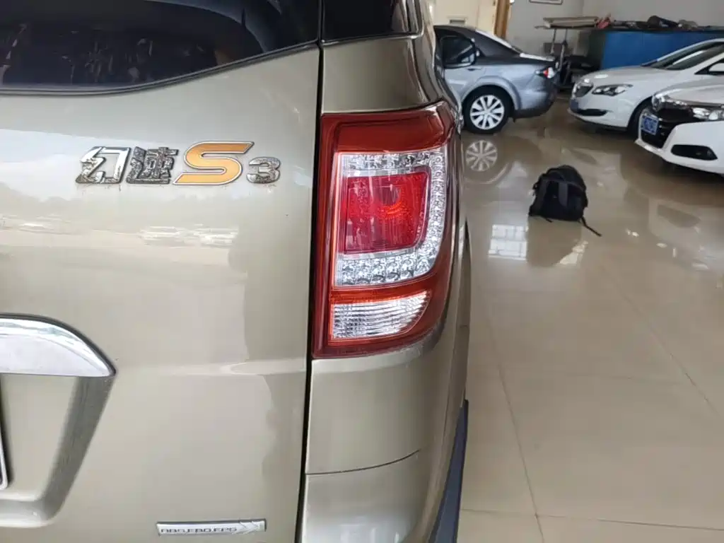 BAIC Huansu S3 2017 2017 1.5L Manual Luxury