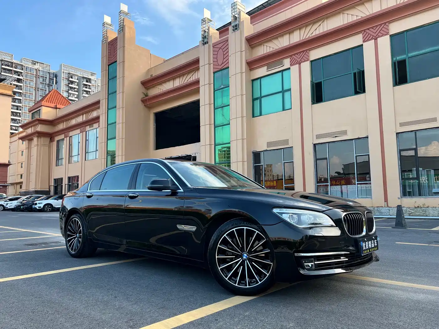 Photo 3 - BMW 7 Series
