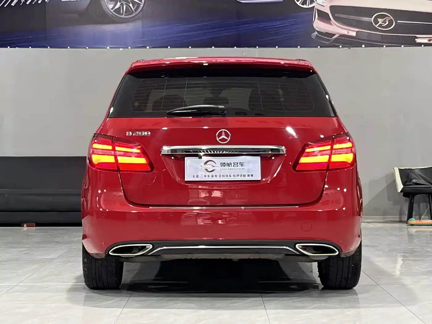 Фото 5 - Mercedes-Benz B-Class