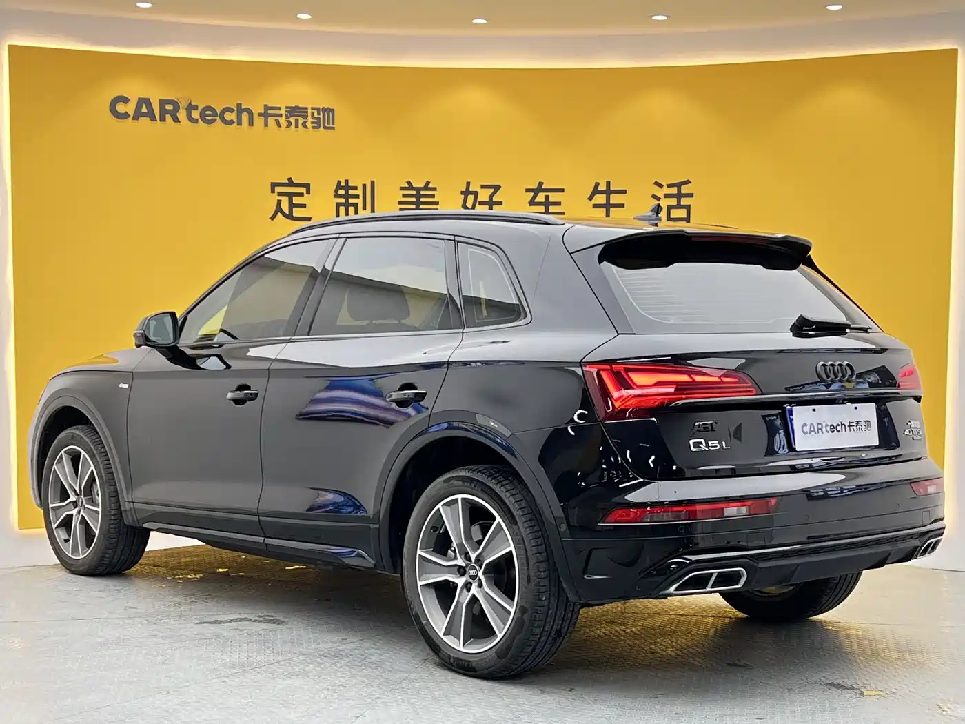 Audi Q5L 2022 40T Luxury Dynamic фото 26
