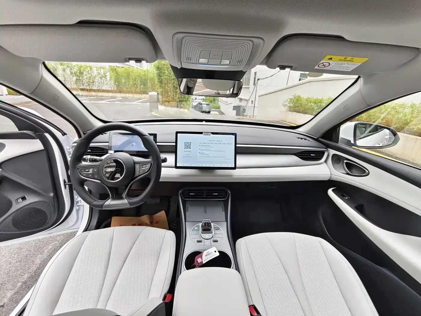 BYD Hai Bao 05 DM-i 2025 DM-i Smart Driving Edition 120KM Flagship фото 9