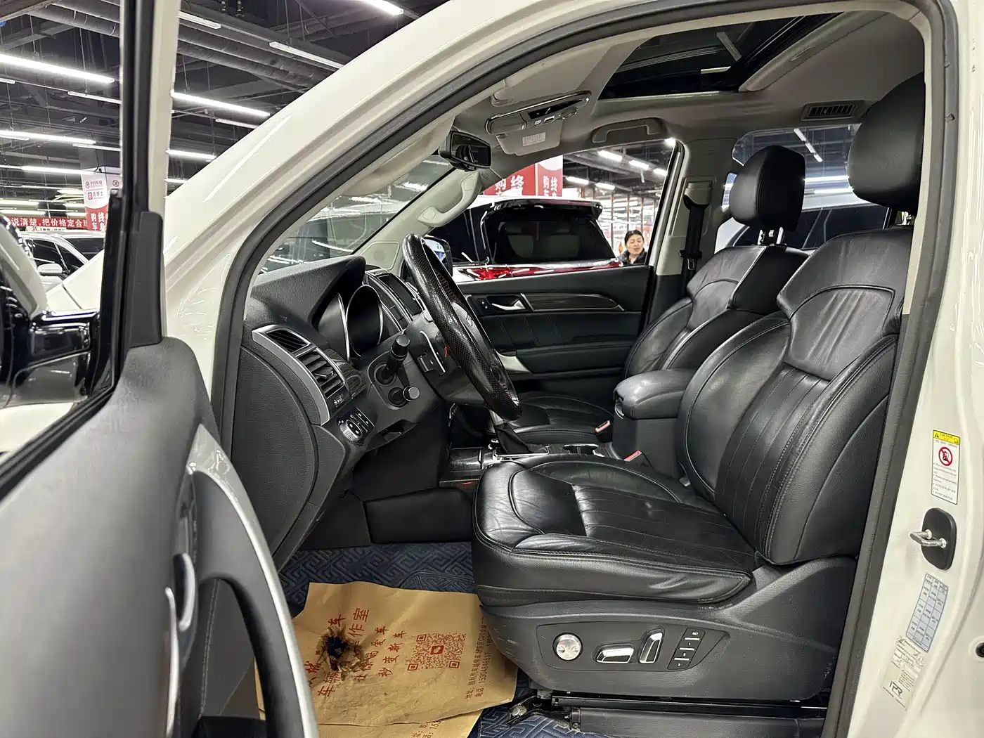 Haval H9 2015 2.0T 4WD Luxury 7-Seater фото 32