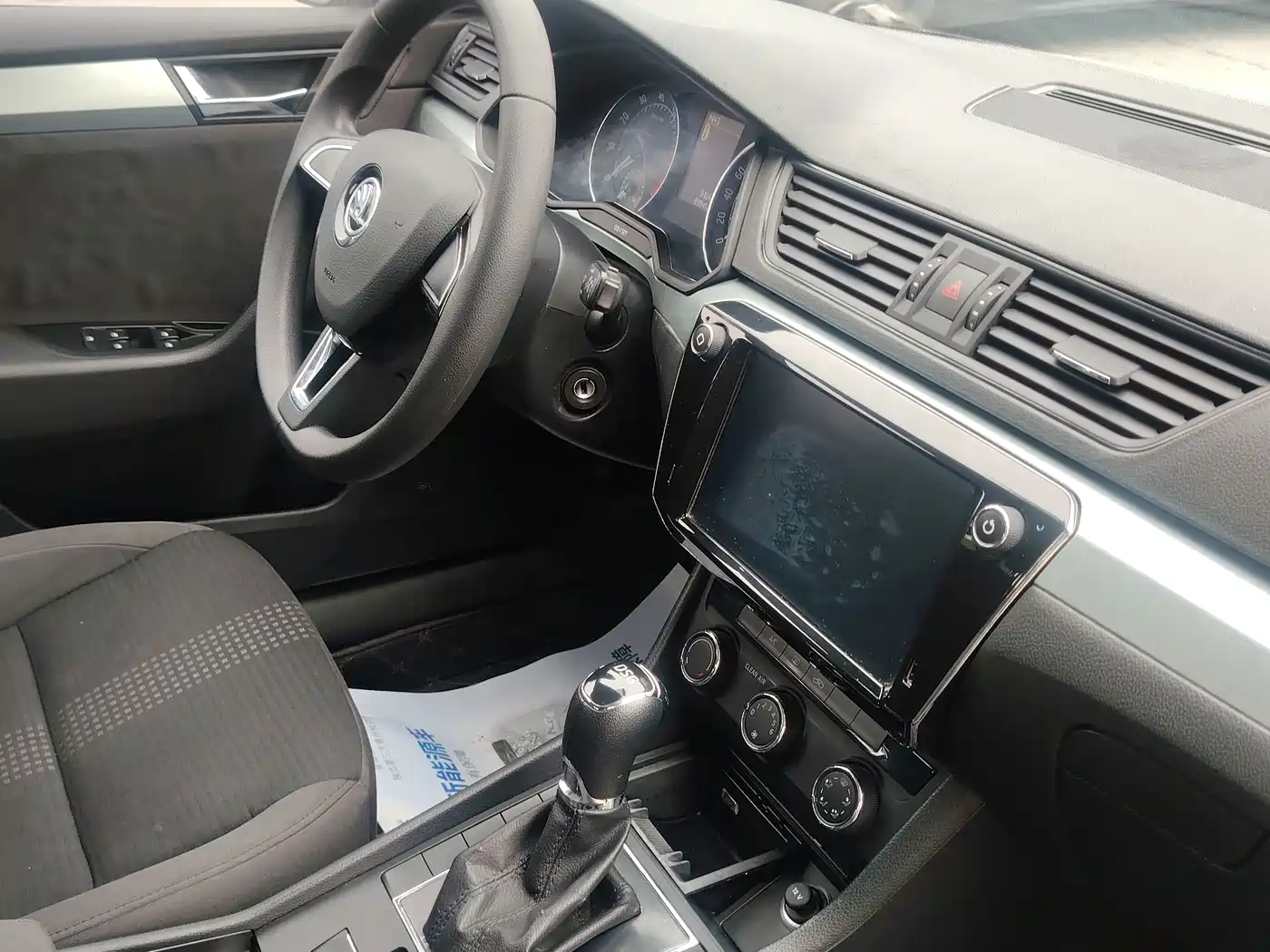 Škoda Superb 2016 TSI280 DSG Advance Edition фото 15
