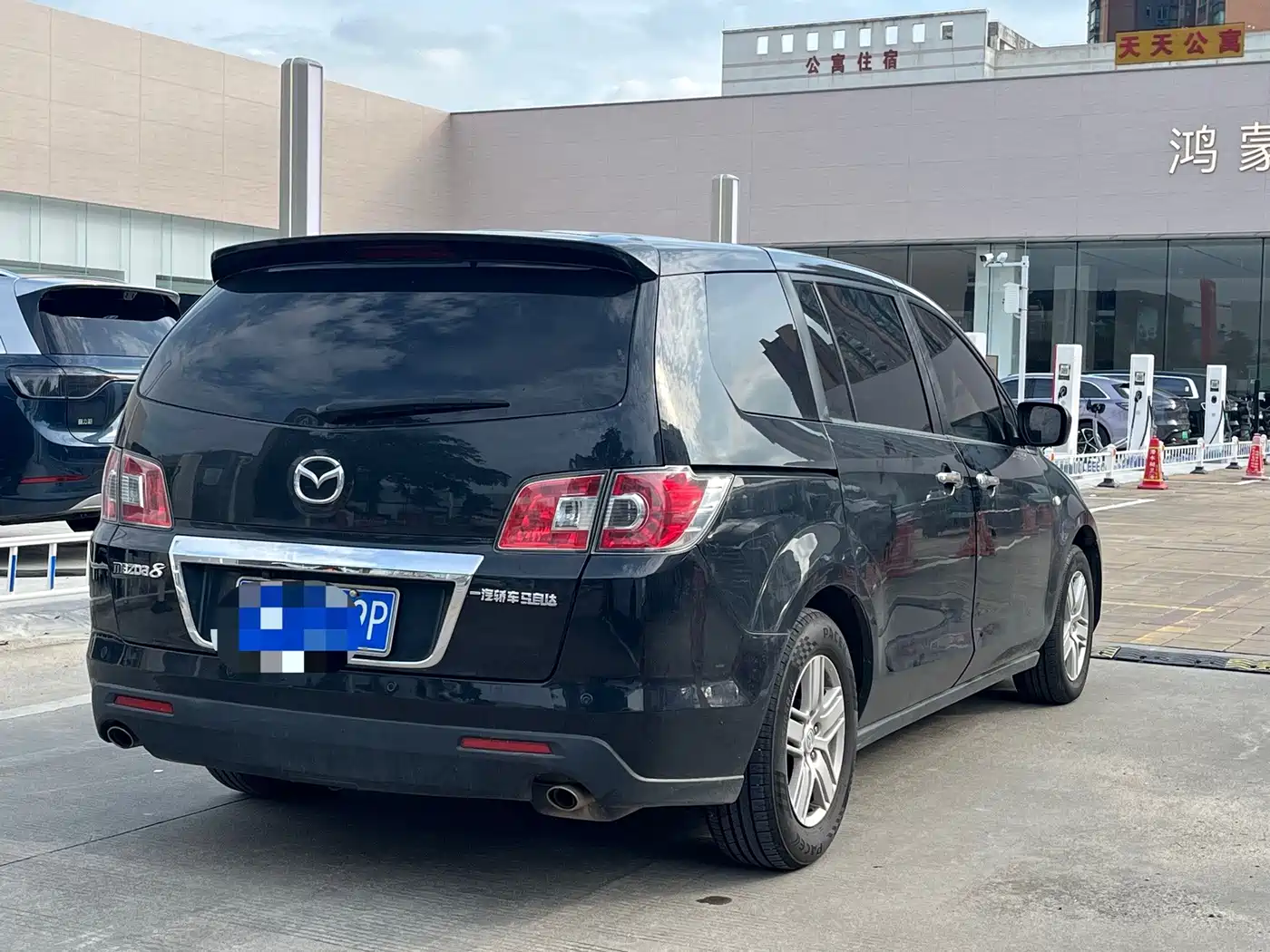 Mazda 8 2014 2013 2.5L Elite