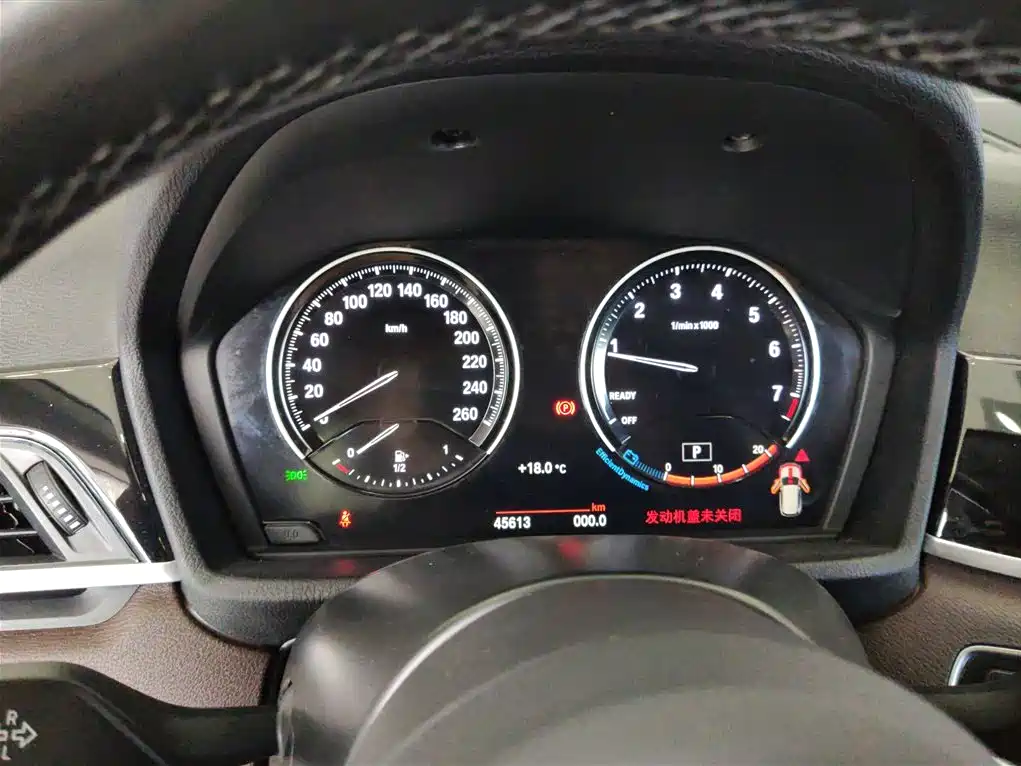BMW X1 2022 sDrive25Li Leading фото 12