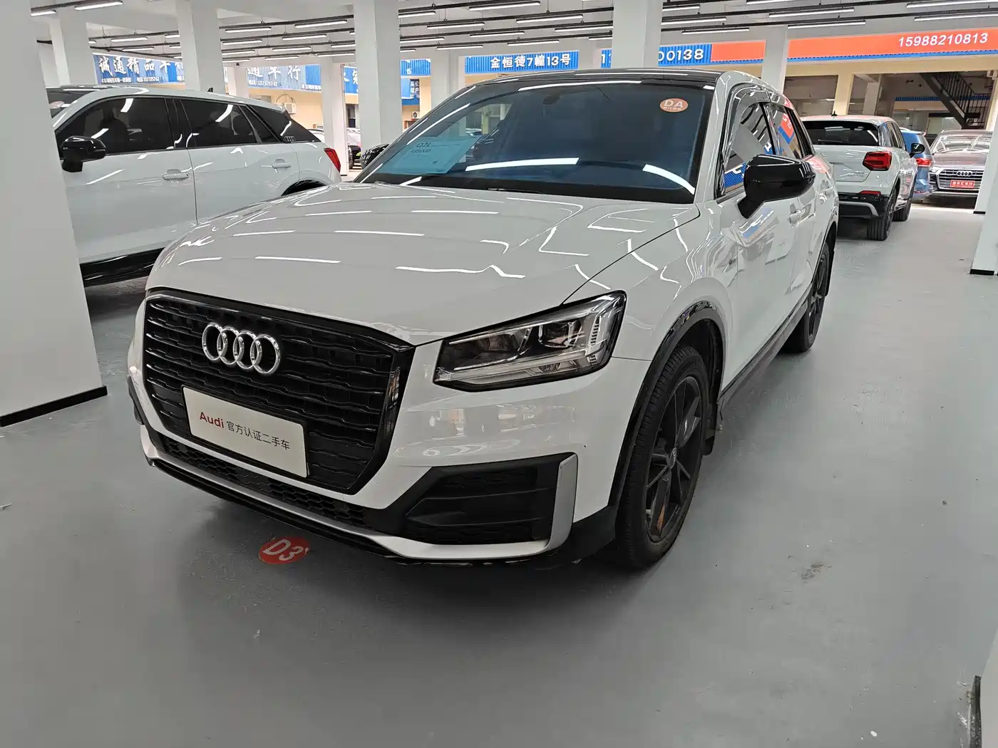 Audi Q2L 2021 35 TFSI Progressive Dynamic