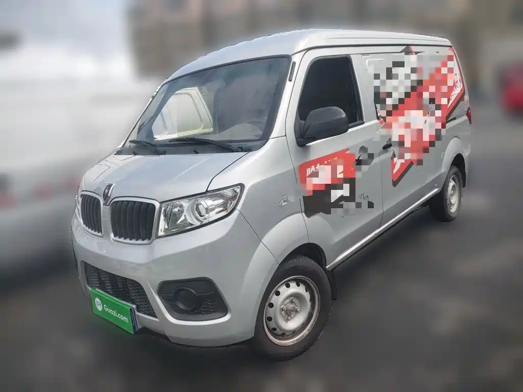 Jinbei Little Sea Lion X30 2024 2023 1.5L Super Comfort Van 2/5 Seats Non-AC SWC15M