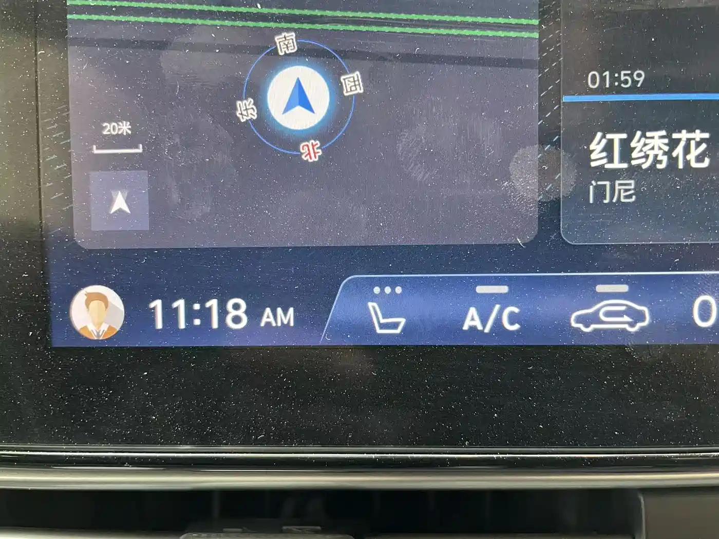 Hyundai Elantra 2021 1.5L CVT LUX Premium Edition фото 10