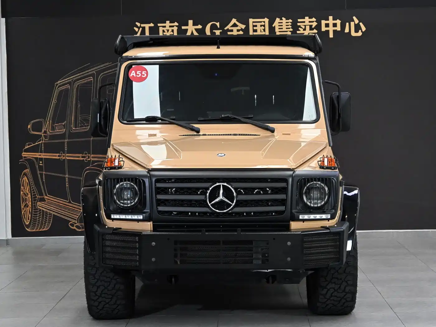Mercedes-Benz G-Class 2016 G 500 фото 2