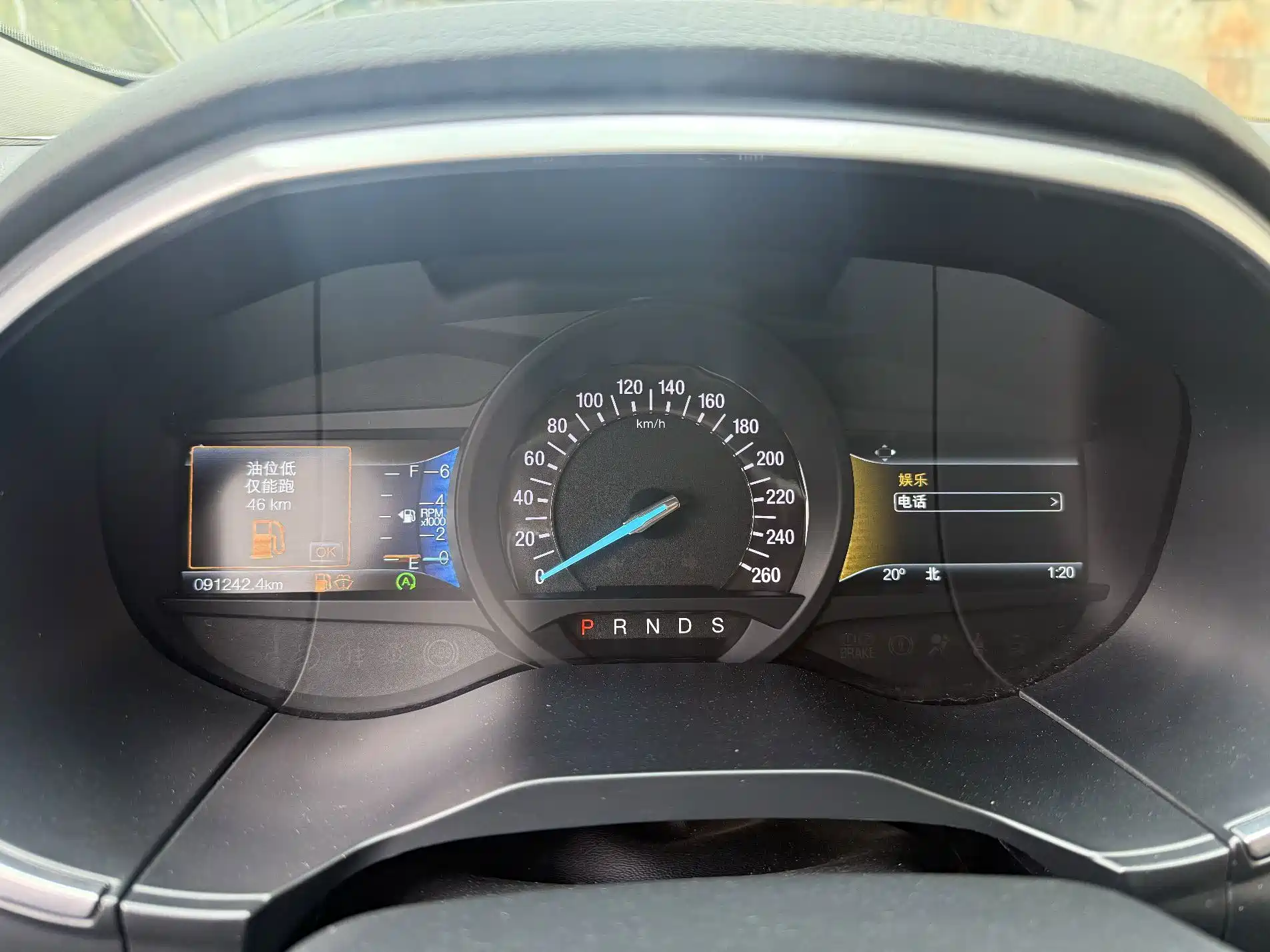 Фото 9 - Ford Edge