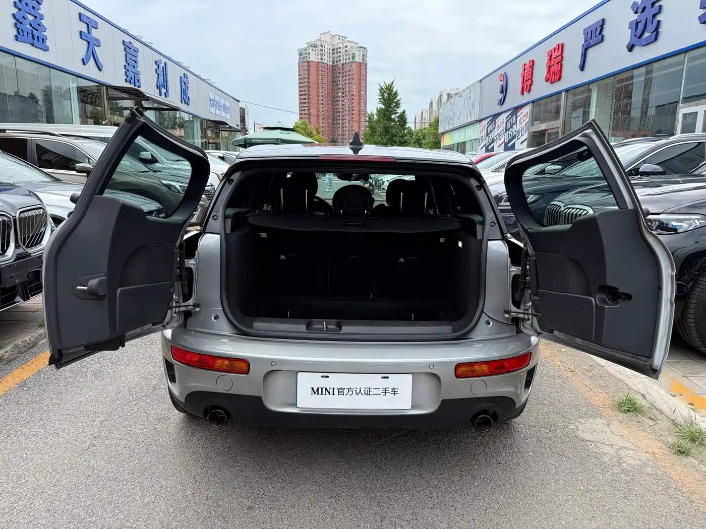 MINI CLUBMAN 2024 2023 2.0T COOPER S Connoisseur