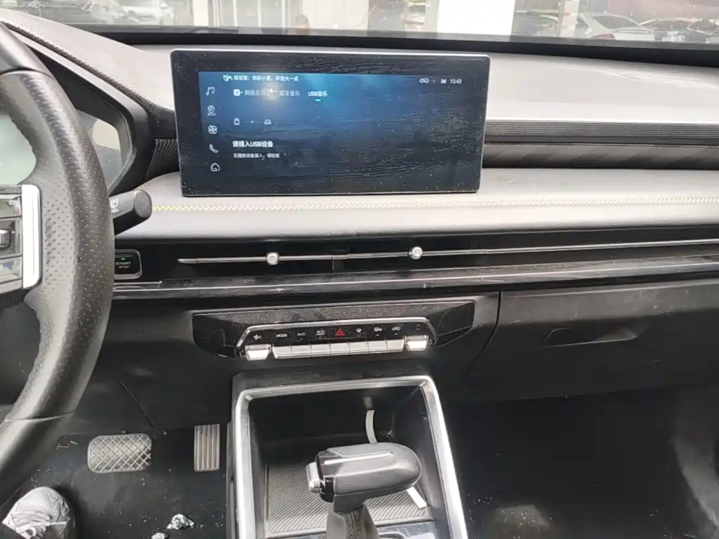 Wuling Motors Wuling Xingchi 2023 2022 1.5T CVT Trendy Cool Edition