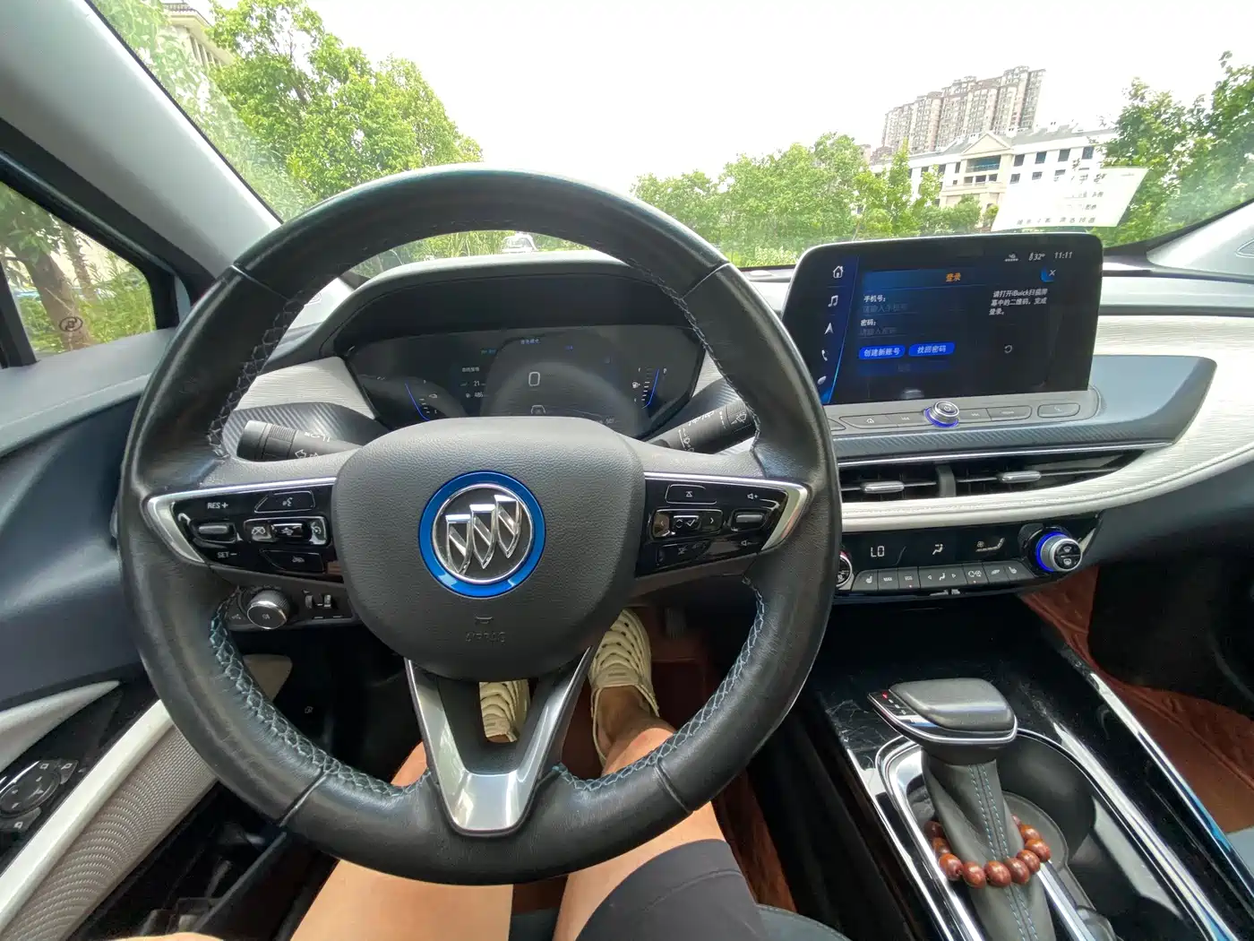 Buick Velite 6 2020 2020 Plug-in Hybrid Connected Smart Edition