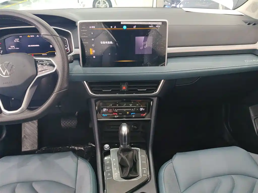 Volkswagen Tharu 2023 300TSI 2WD Full Moon Edition фото 13