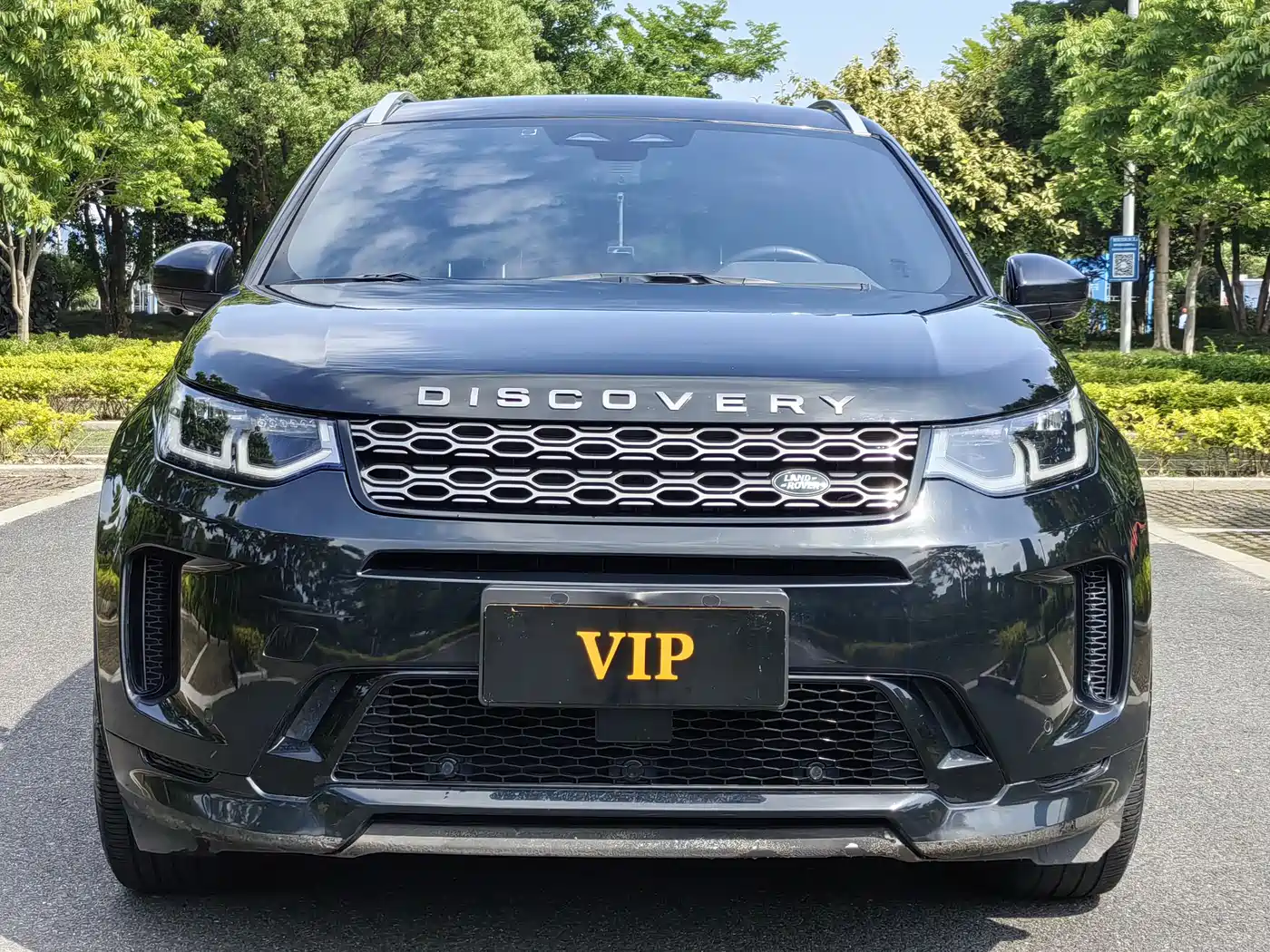 Land Rover Discovery Sport 2021 249PS R-Dynamic SE Performance Technology Edition 5-seater фото 2