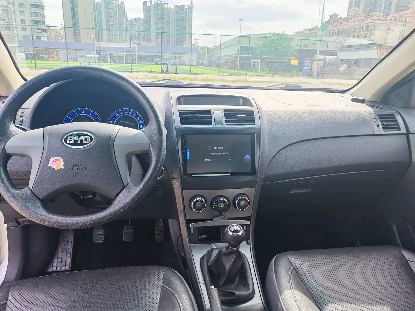 BYD L3 2015 2012 1.5L Manual Comfort