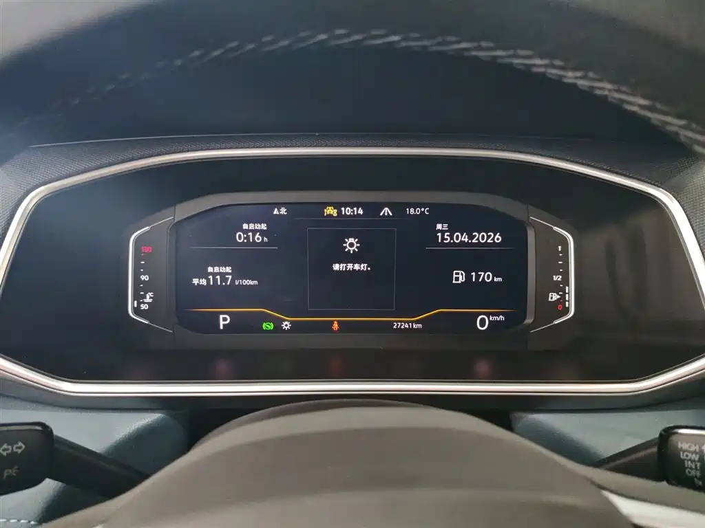 Volkswagen Tharu 2023 300TSI 2WD Full Moon Edition фото 12