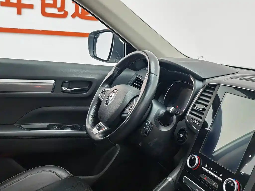 Renault Koleos 2017 2017 2.0L 2WD Luxury Edition