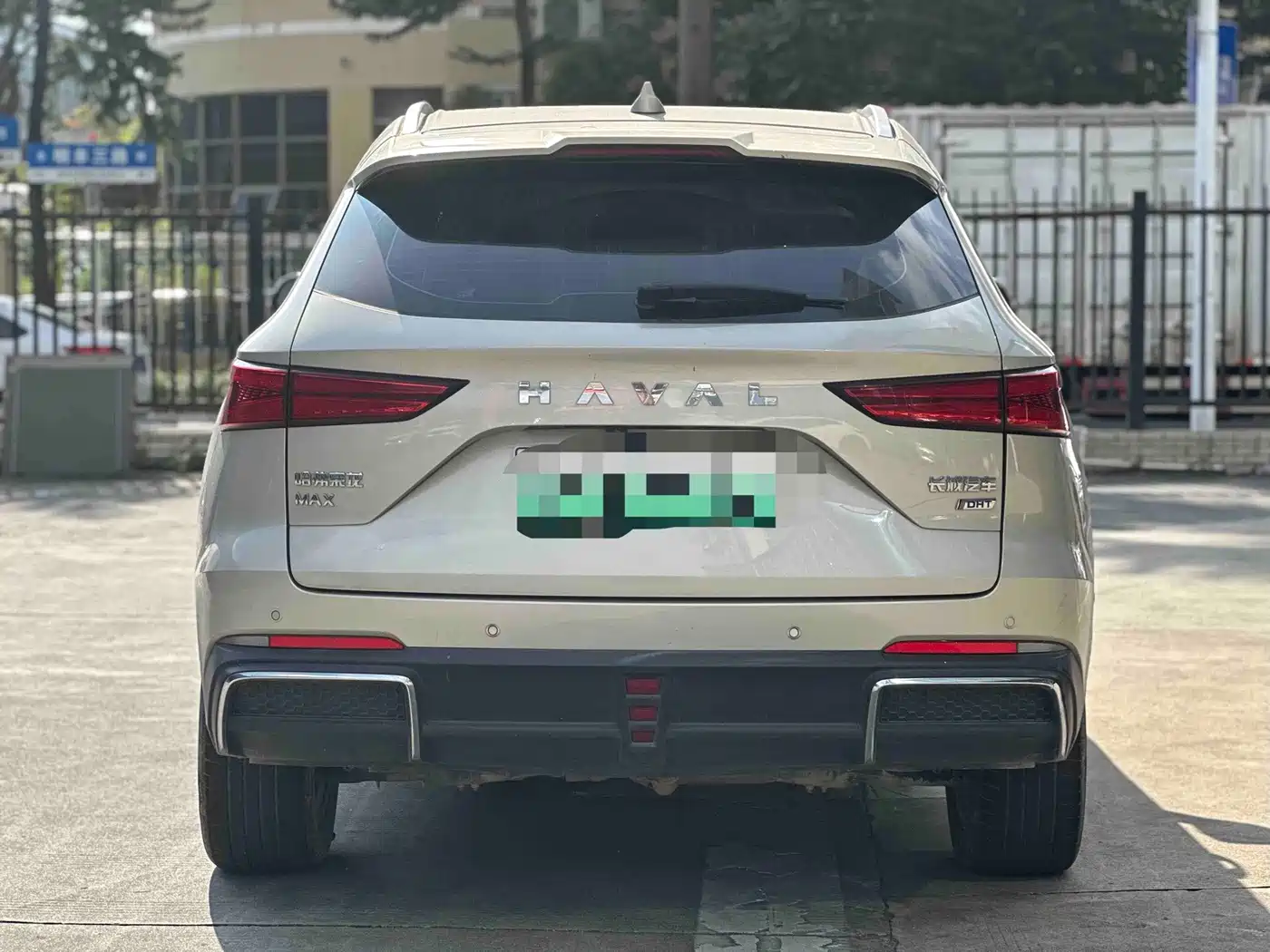 Haval Xiaolong MAX 2023 2023 1.5L Hi4 105 4WD Pilot Edition