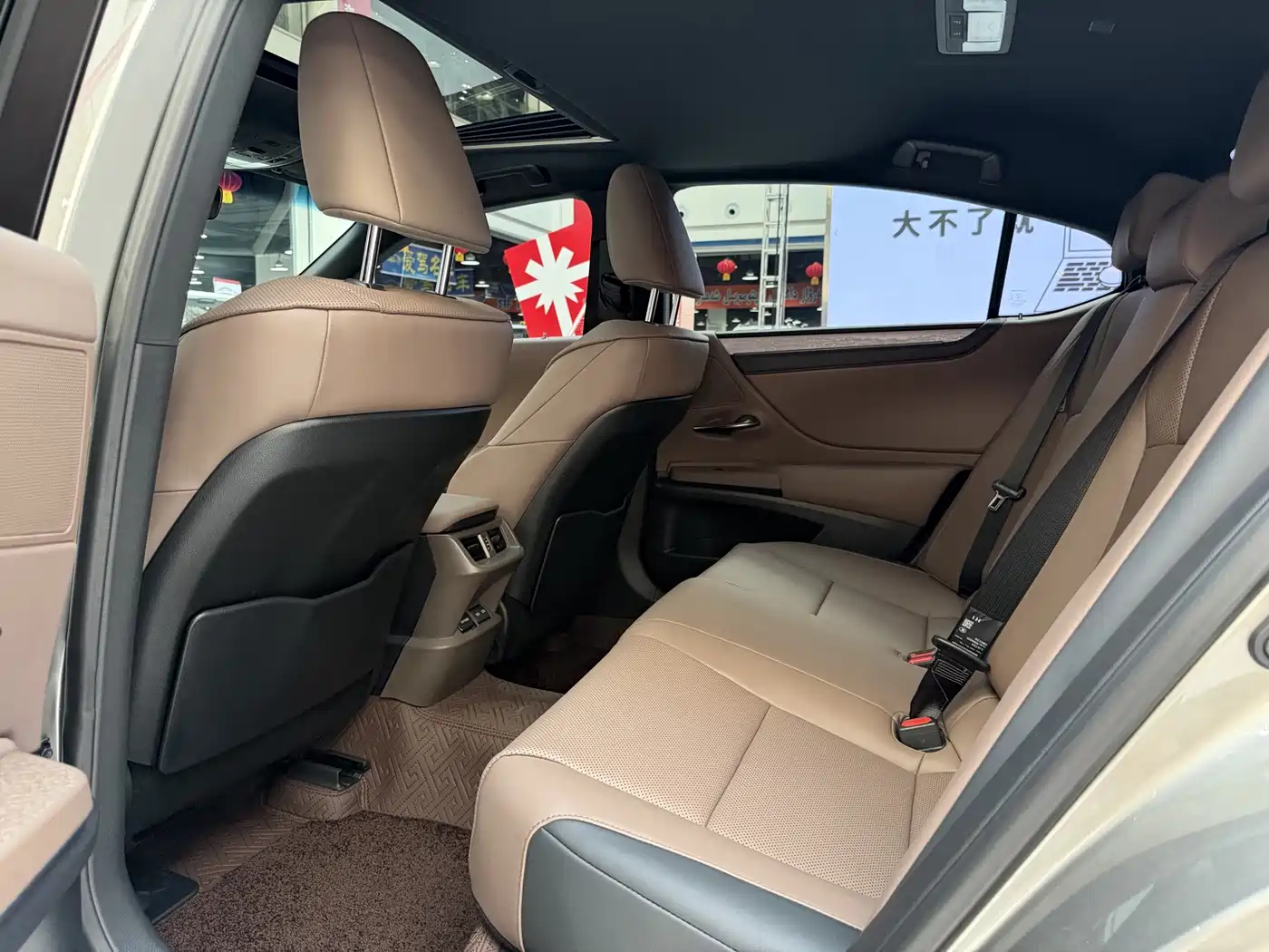 Lexus ES 2026 2025 200 Ultimate Edition