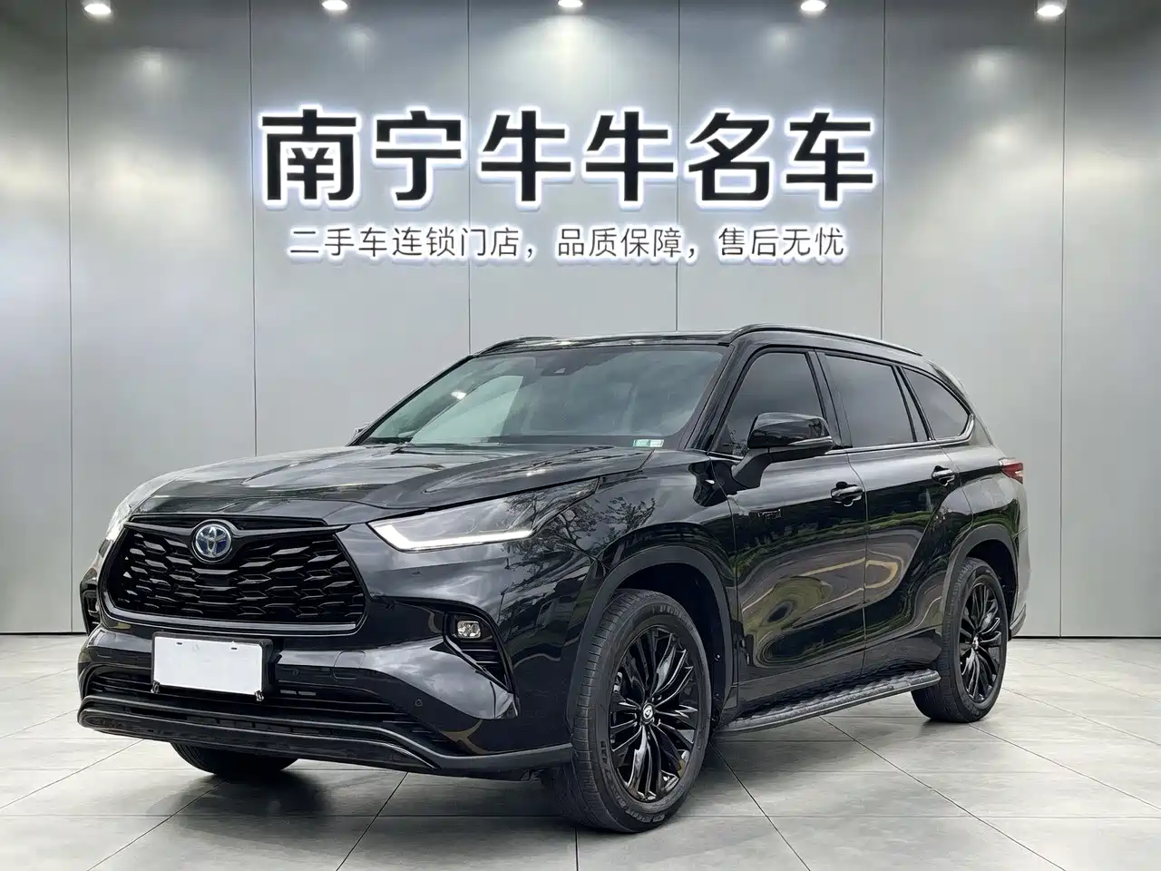 Toyota Highlander 2023 2.5L Smart Hybrid AWD Knight Edition 7-Seater