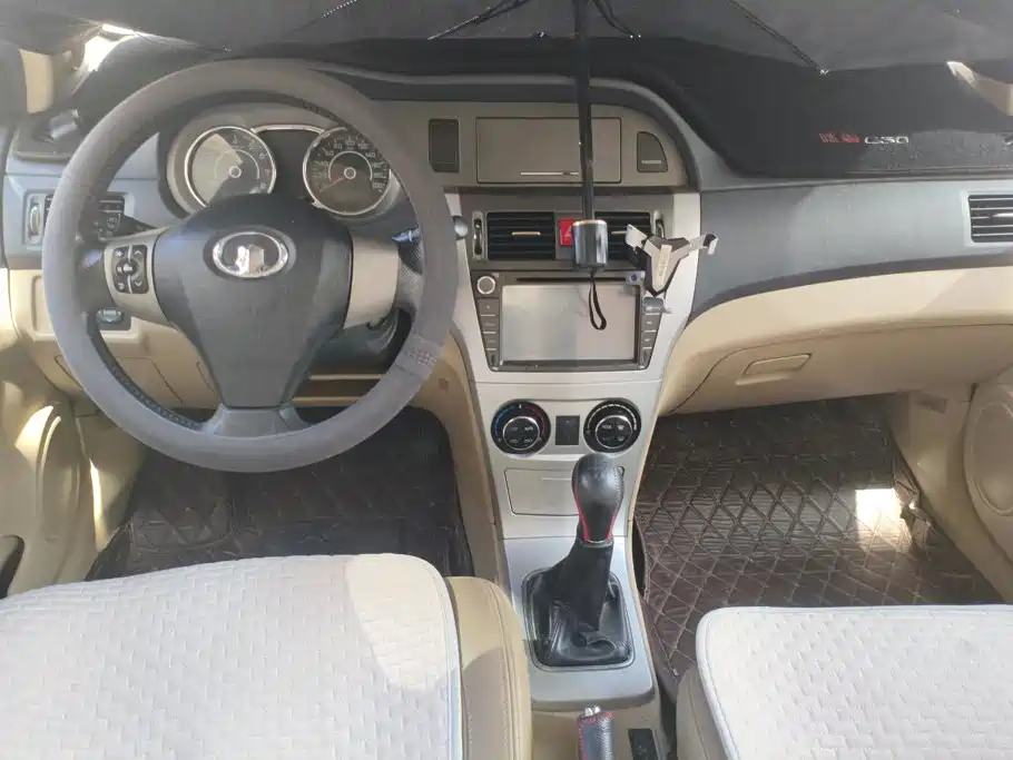 Great Wall C30 2012 2012 1.5L Manual Elite Model
