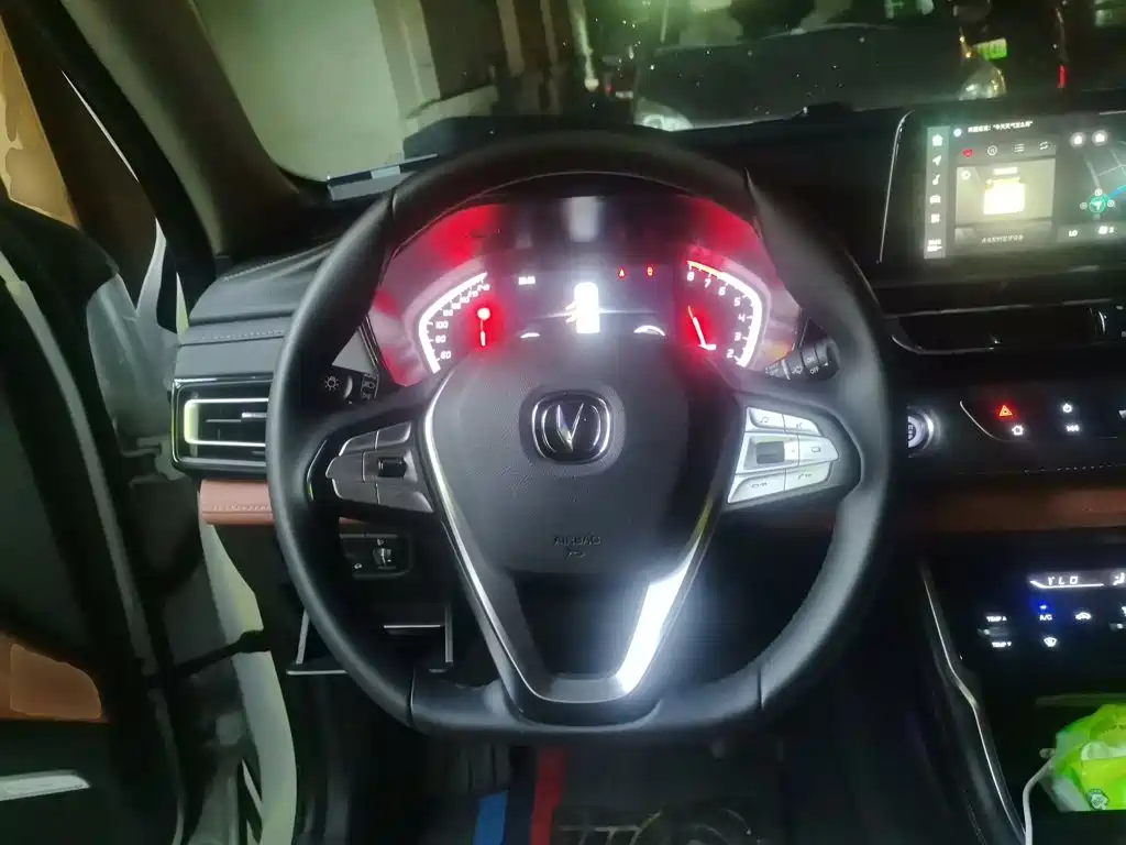 Changan CS75 2025 2024 Enjoyment Edition 1.5T DCT Luxury