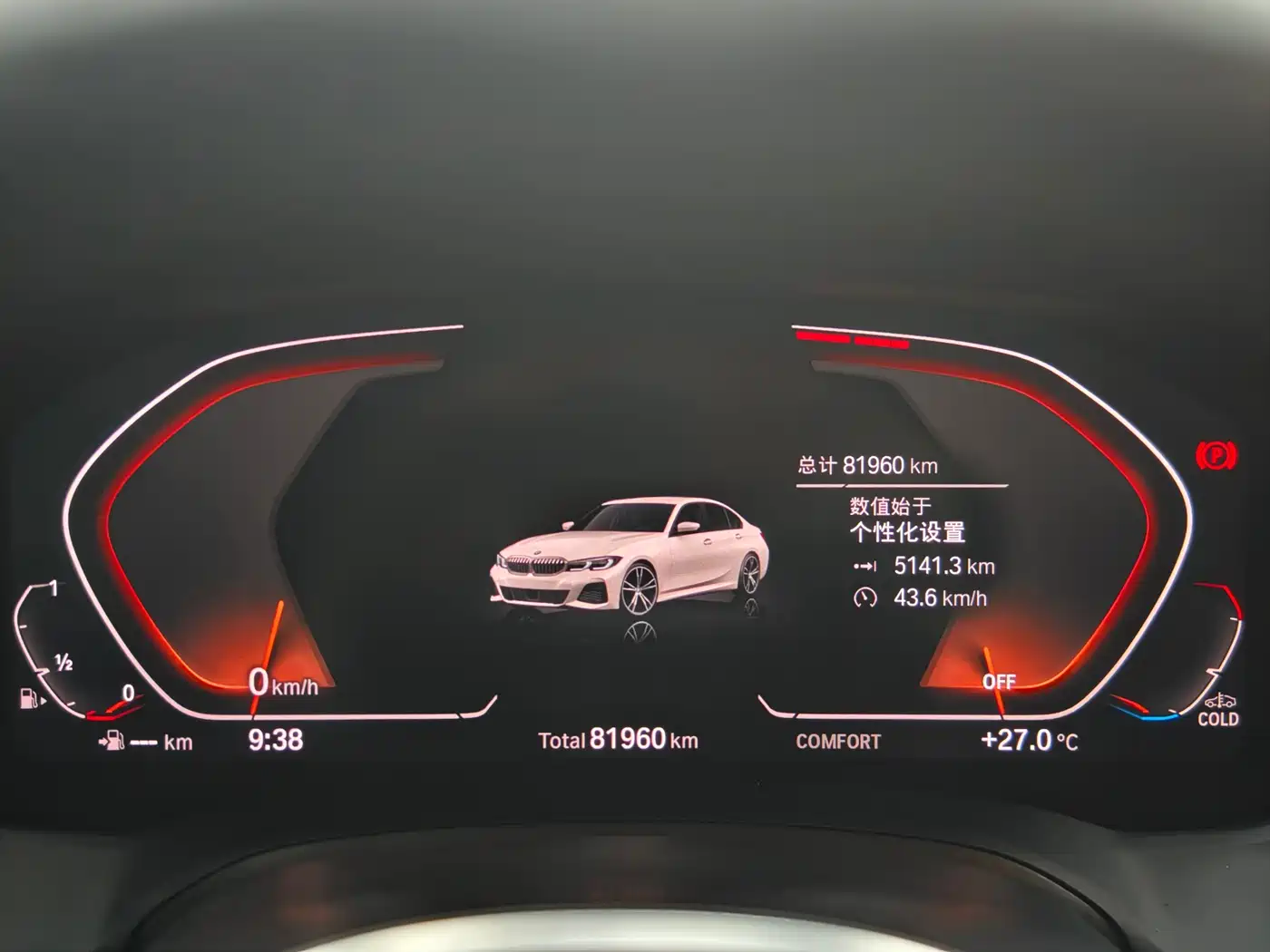 BMW 3 Series 2020 325i M Sport Black Night Package фото 11
