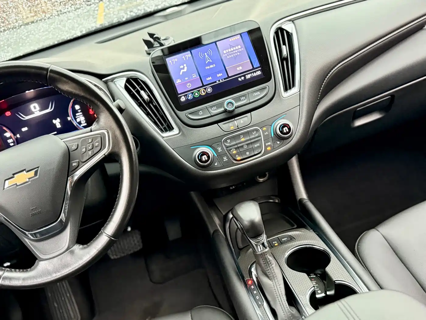 Chevrolet Malibu XL 2023 2022 535T Auto Sharp Connect Edition