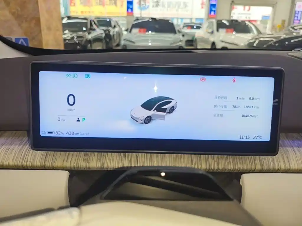 NIO ET7 2022 2022 75kWh