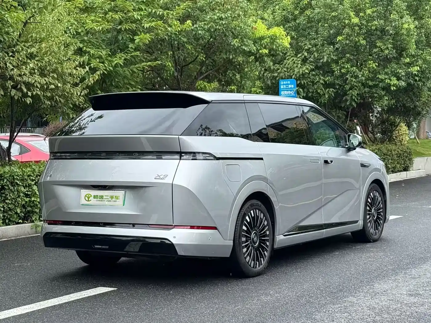 XPeng X9 2025 2025 Extended Range Edition