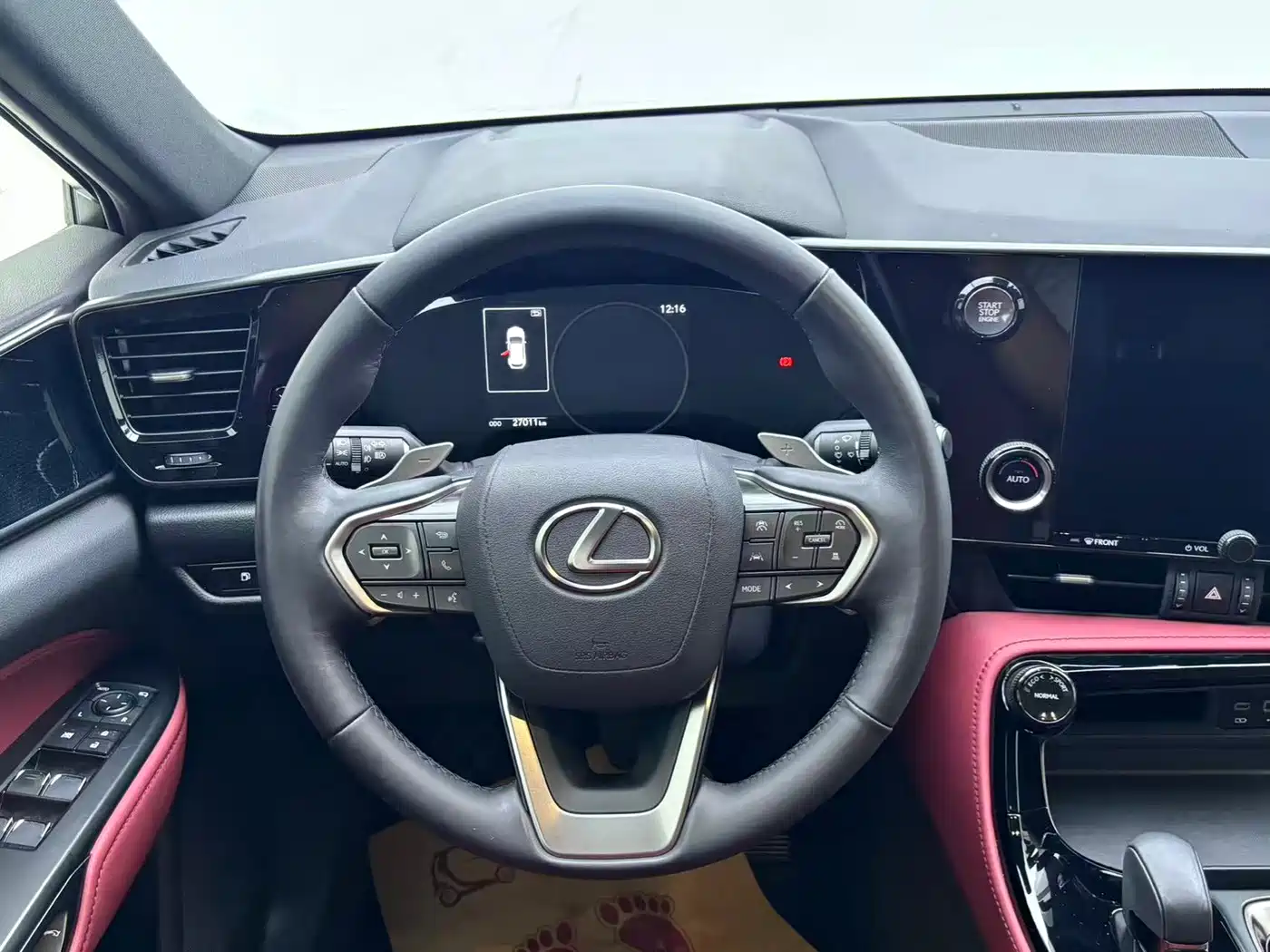 Lexus NX 2024 2023 260 FWD Joy Creation Edition