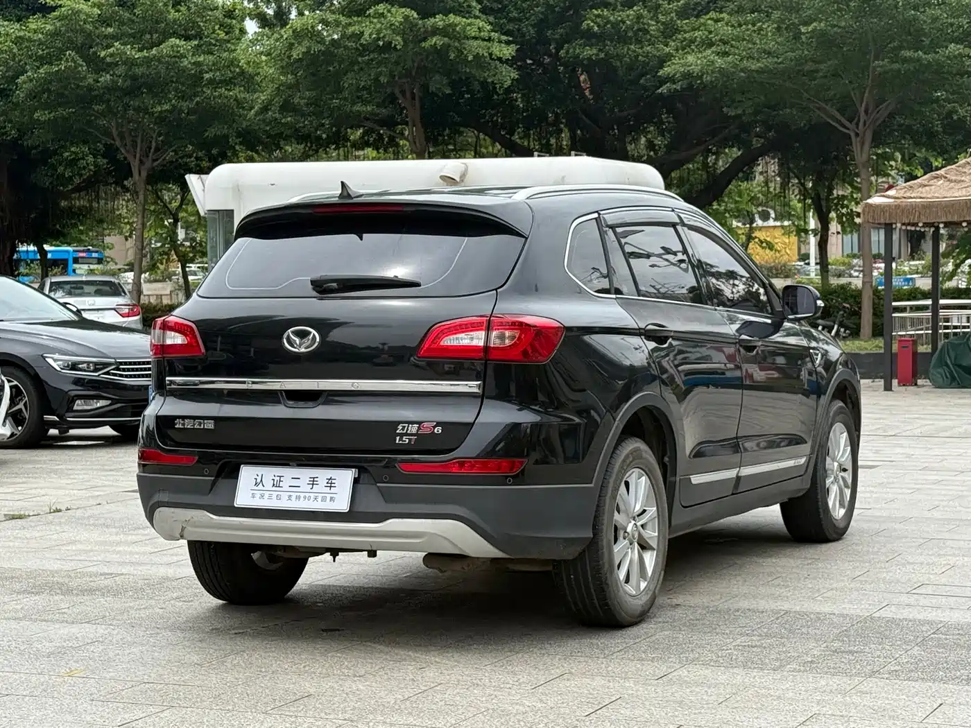 BAIC Huansu S6 2016 2016 1.5T Manual Leading Style
