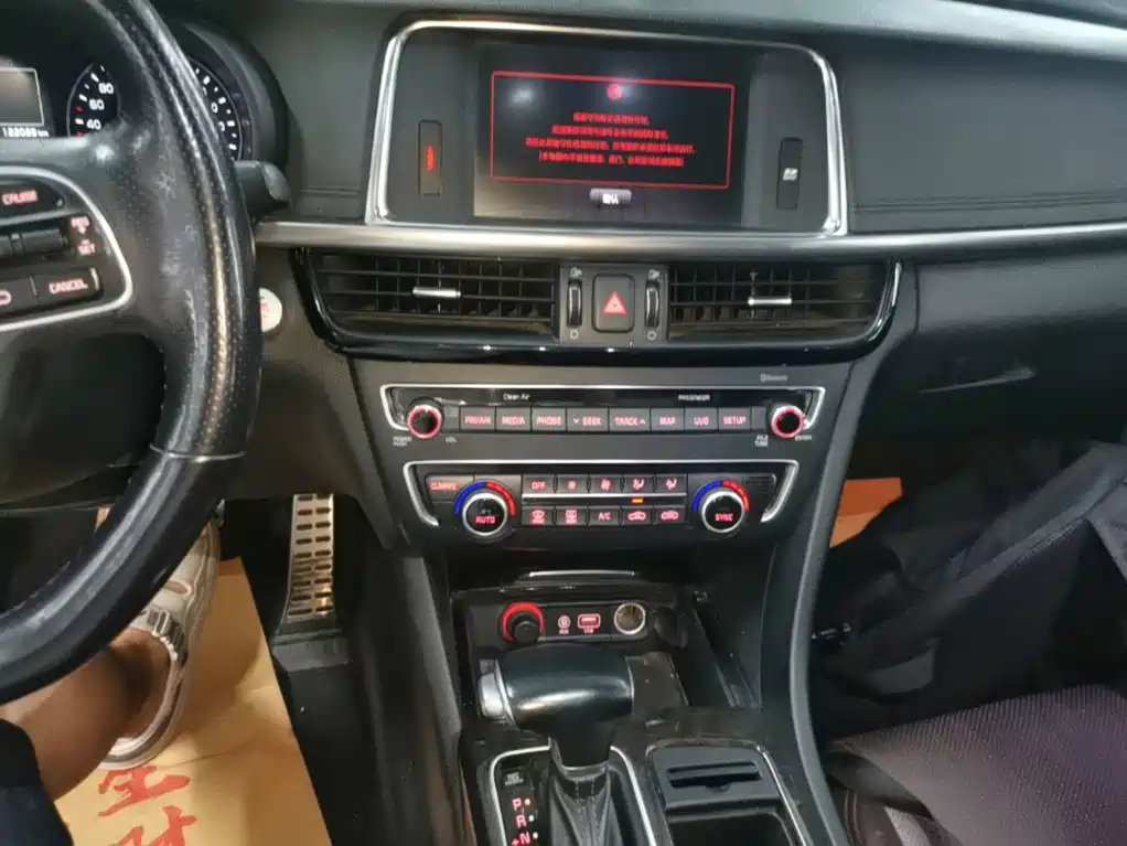 Photo 13 - Kia K5