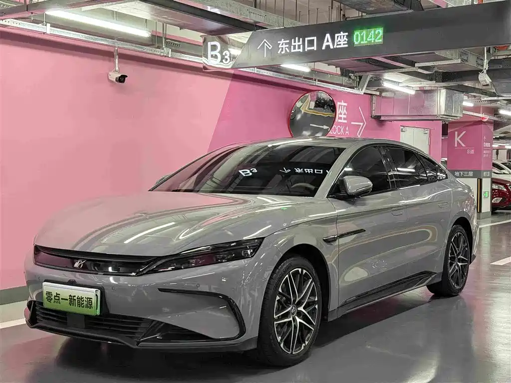 BYD Han 2026 2026 EV 635KM Flagship Edition