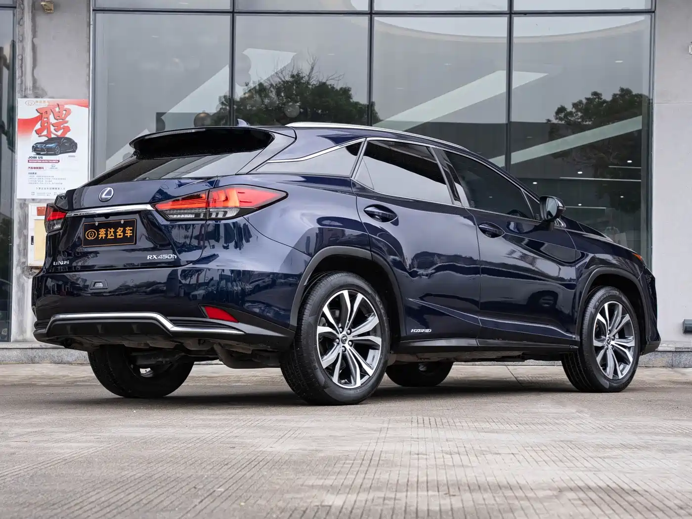 Фото 3 - Lexus RX