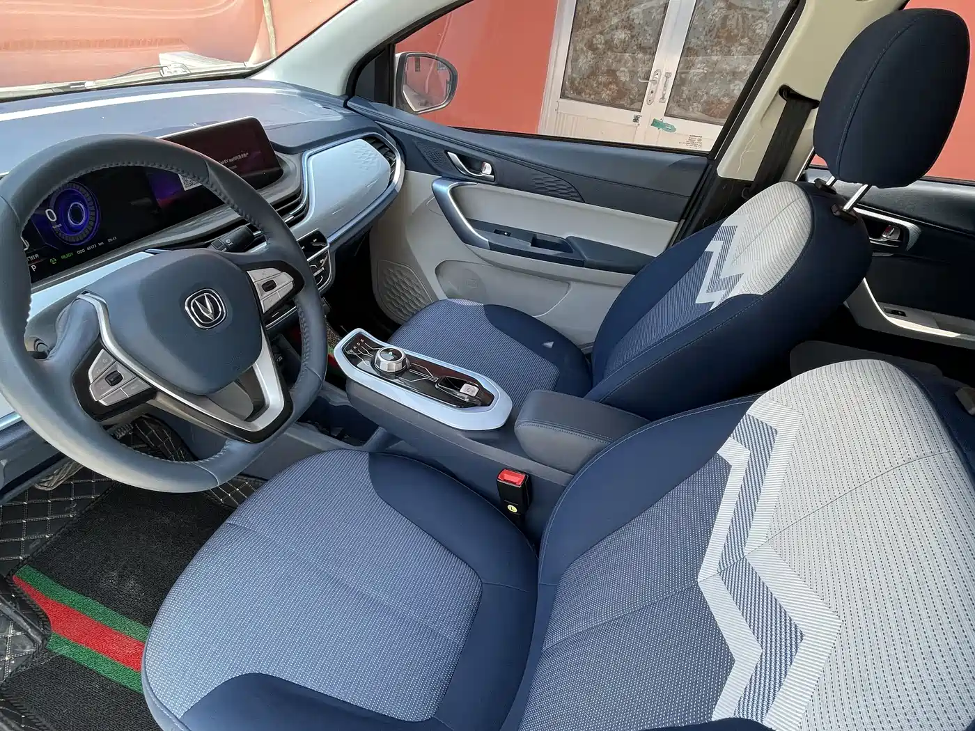 Changan Benben E-Star 2022 2022 Appreciation Edition Colorful LFP