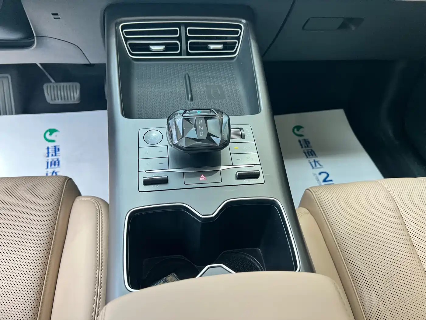 BYD Song Pro New Energy 2025 2nd Gen DM-i 75KM Leading Type фото 21