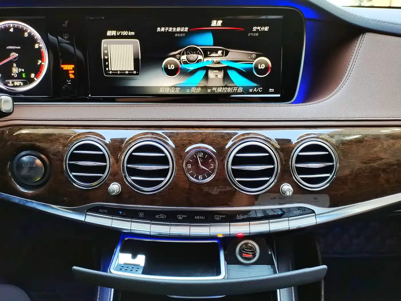 Mercedes-Benz S-Class 2016 S 320 L Business Edition фото 17