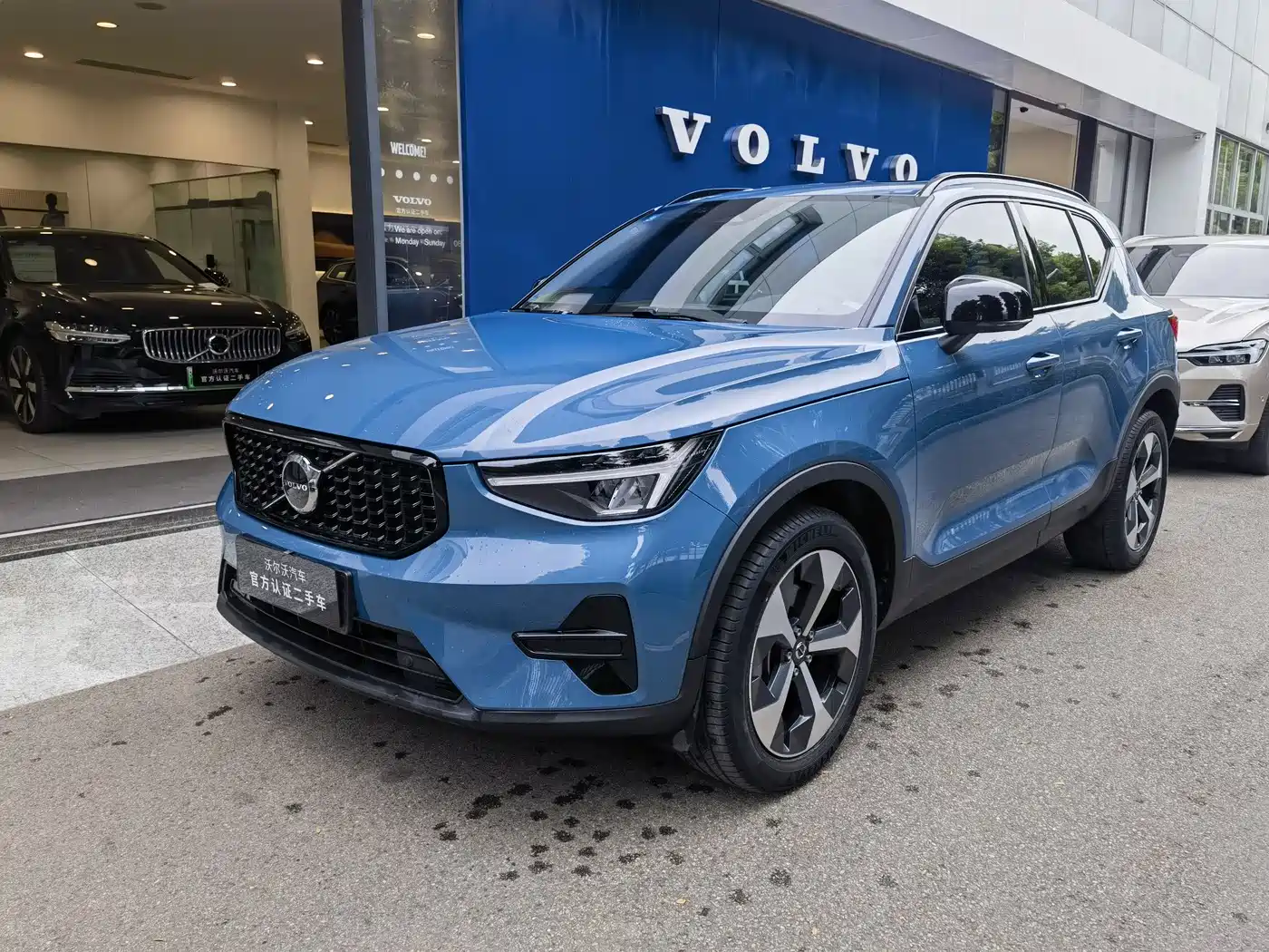 Volvo XC40 2023 B4 AWD Zhiyuan Sport Edition