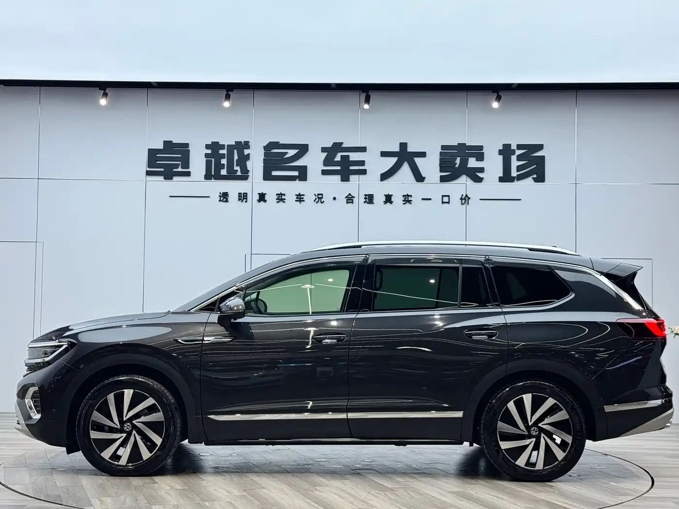 Volkswagen Talagon 2022 380TSI 4WD Luxury Premium Pro Edition 7-Seater фото 4