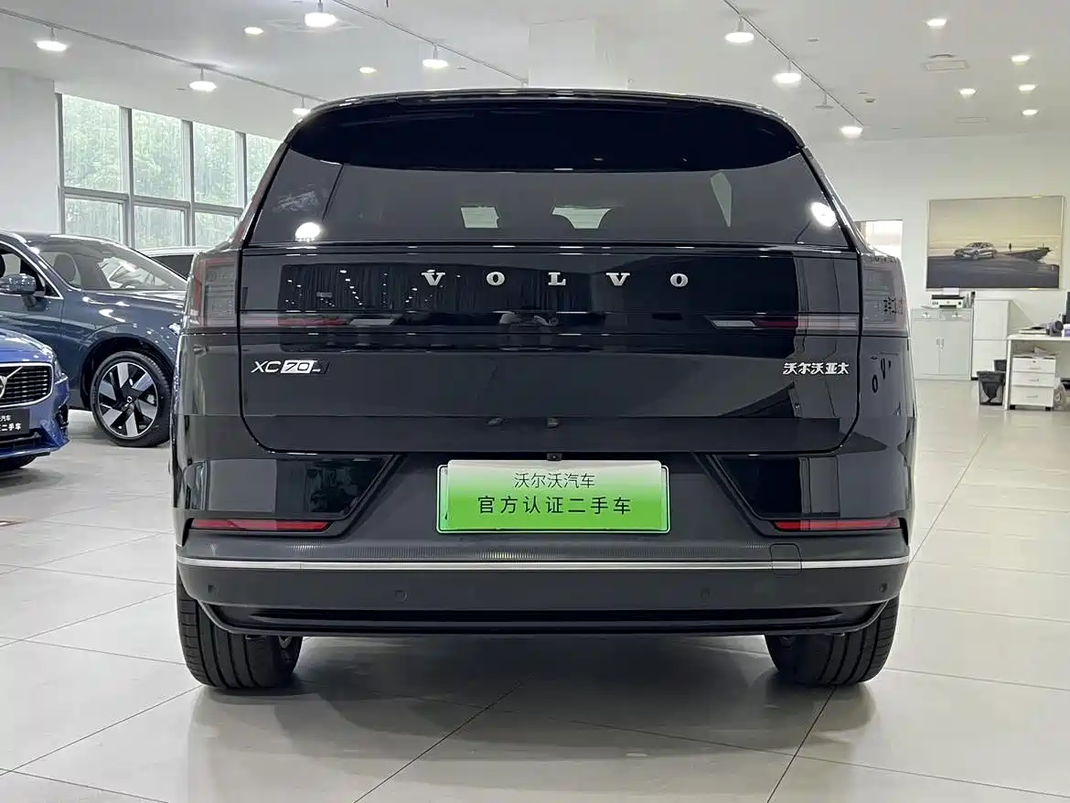 2026 Volvo XC70 Plug-in Hybrid