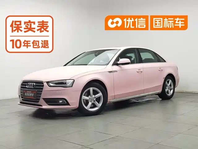 Audi A4L 2015 35 TFSI Auto Standard — фото 1