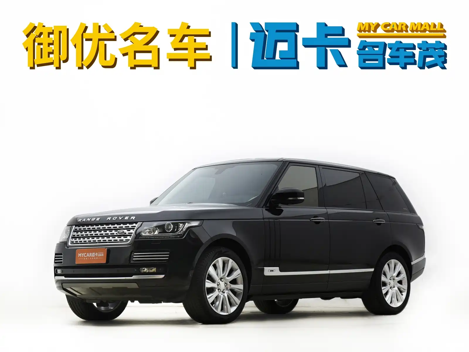 Фото 1 - Land Rover Range Rover