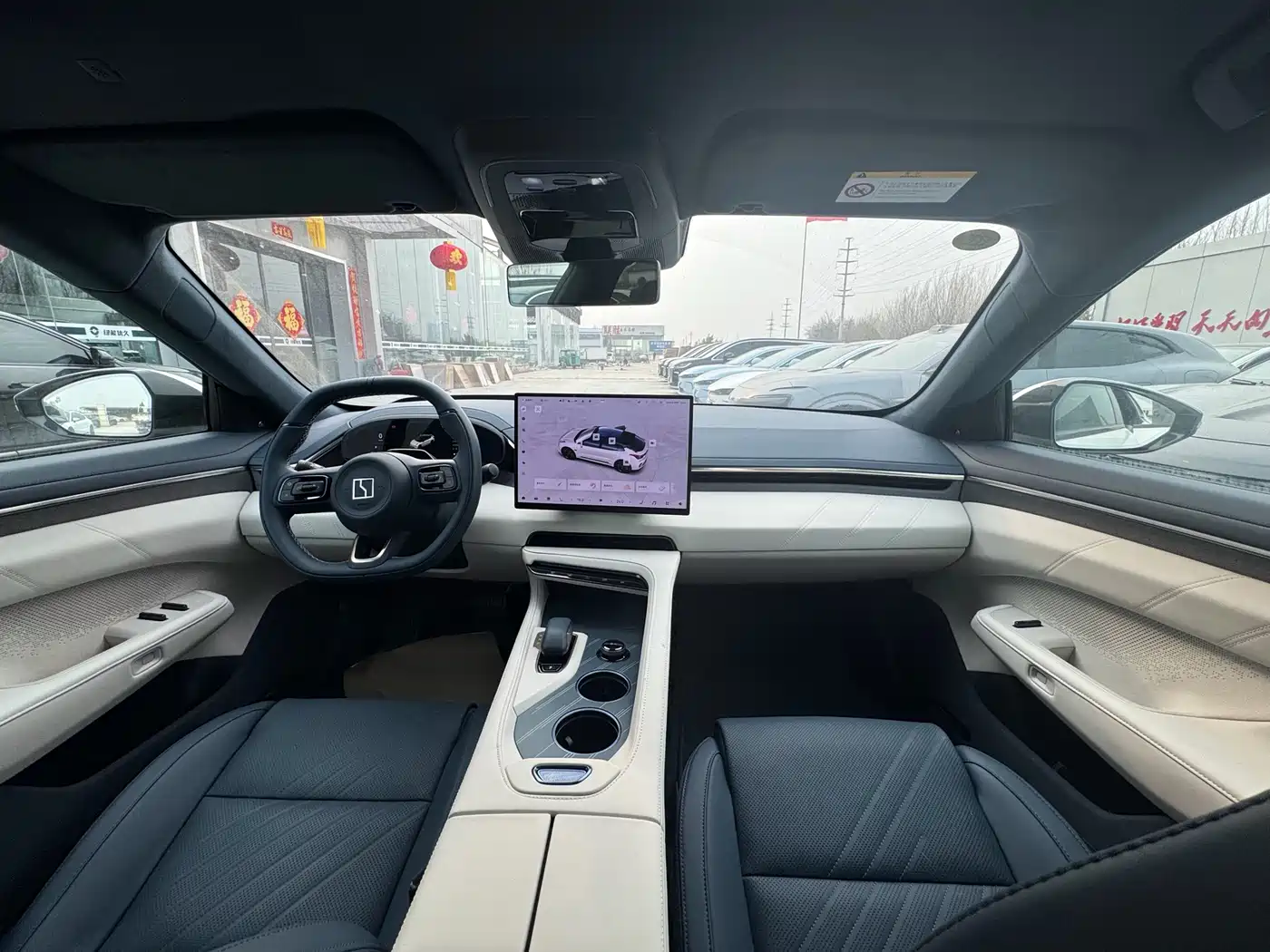 ZEEKR EXTREME KRYPTON 001