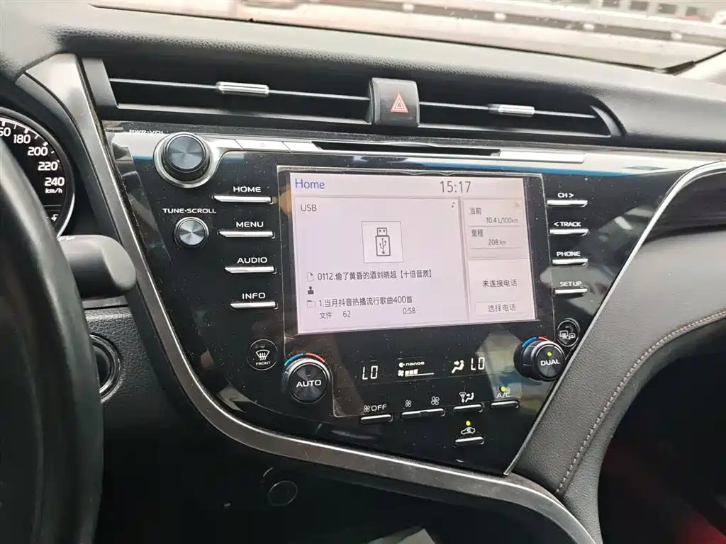 Toyota Camry 2018 2.5G Luxury Edition фото 13